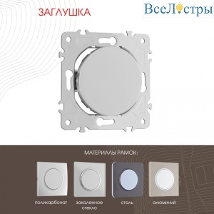 202.50-1.silver