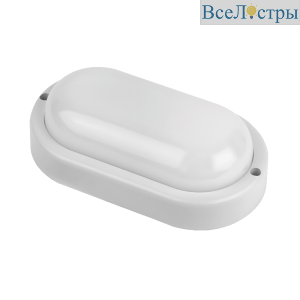 LCL05-12W-P01-4K