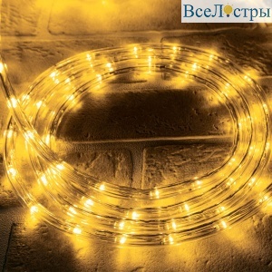 ULD-D50 15M/С08 IP44 YELLOW