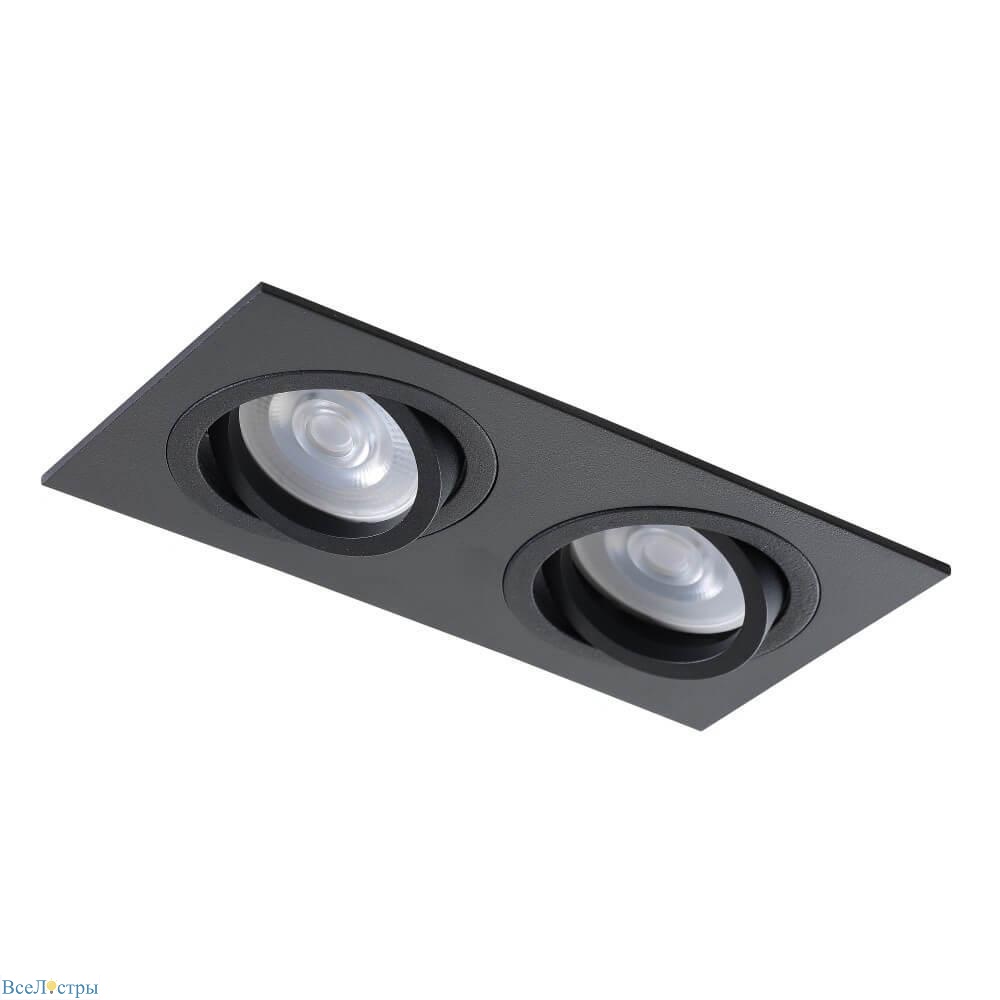 встраиваемый светильник crystal lux clt 002с2 bl