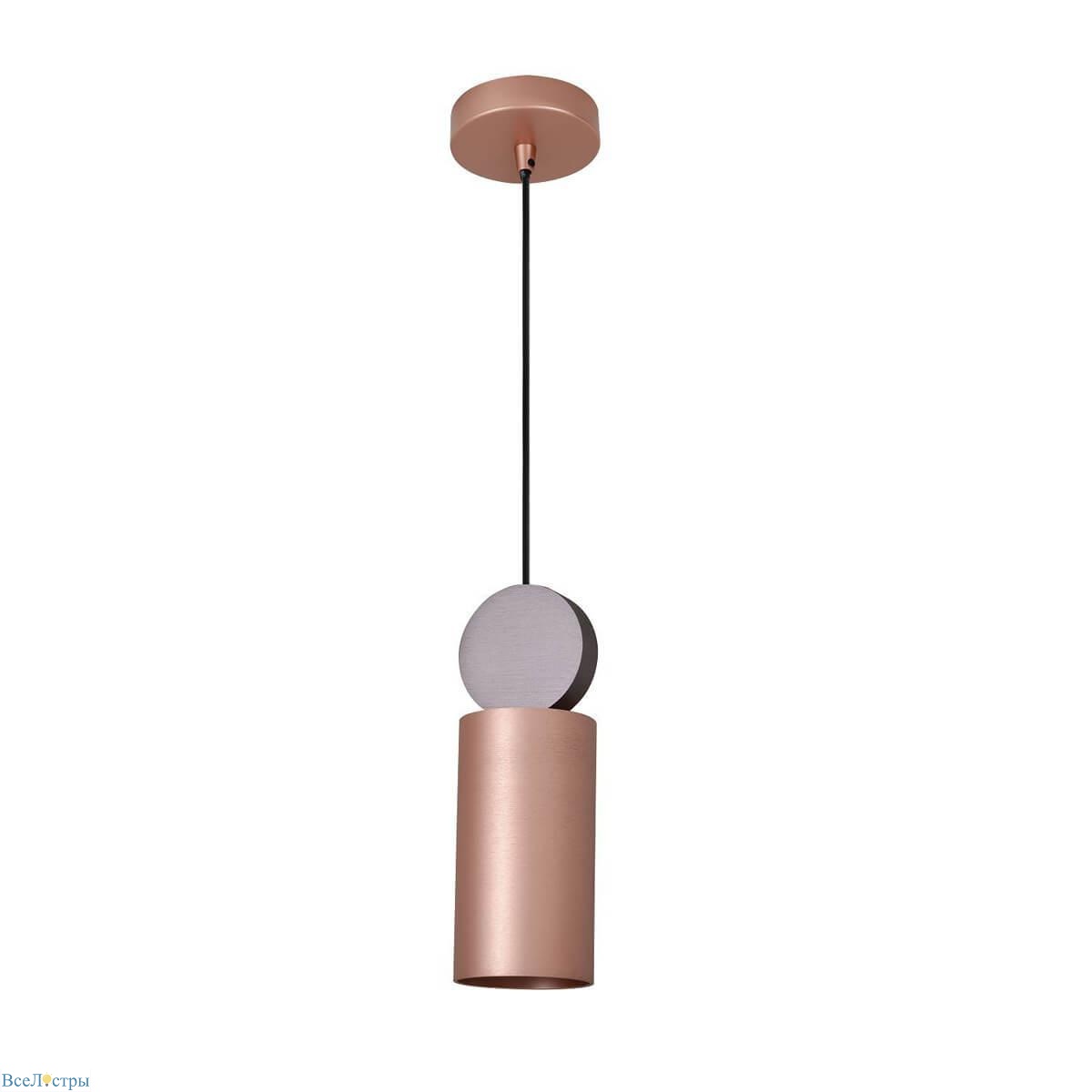 подвесной светильник favourite otium 2214-1p