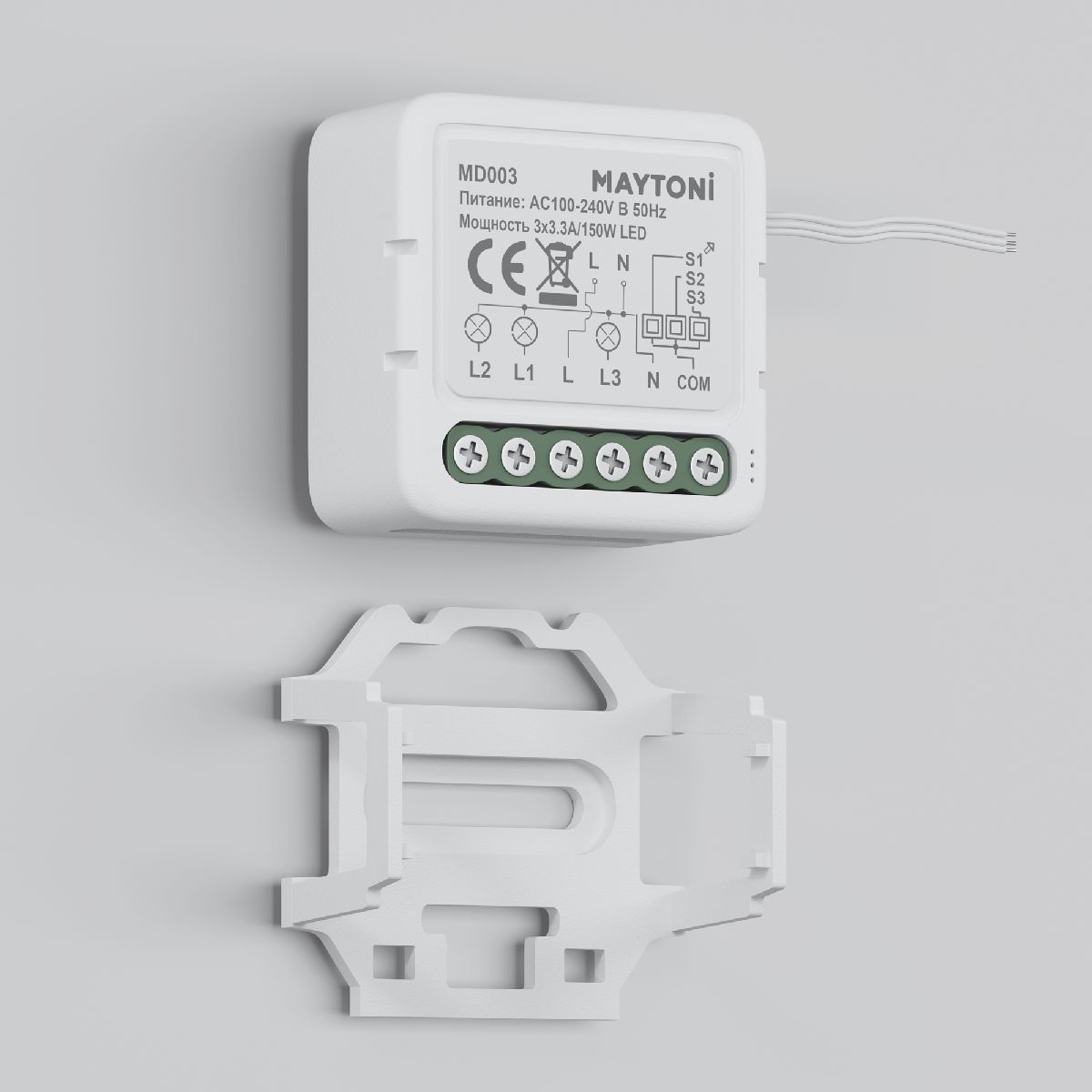 wi-fi выключатель трехканальный maytoni smart home md003