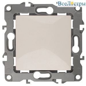 Б0014628