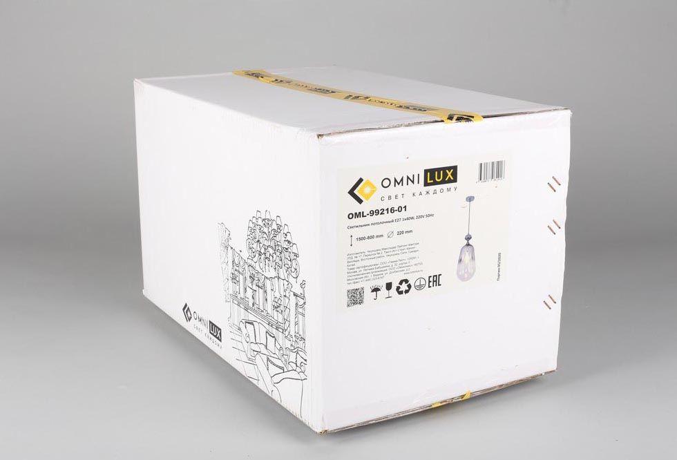 подвесной светильник omnilux sovareto oml-99216-01