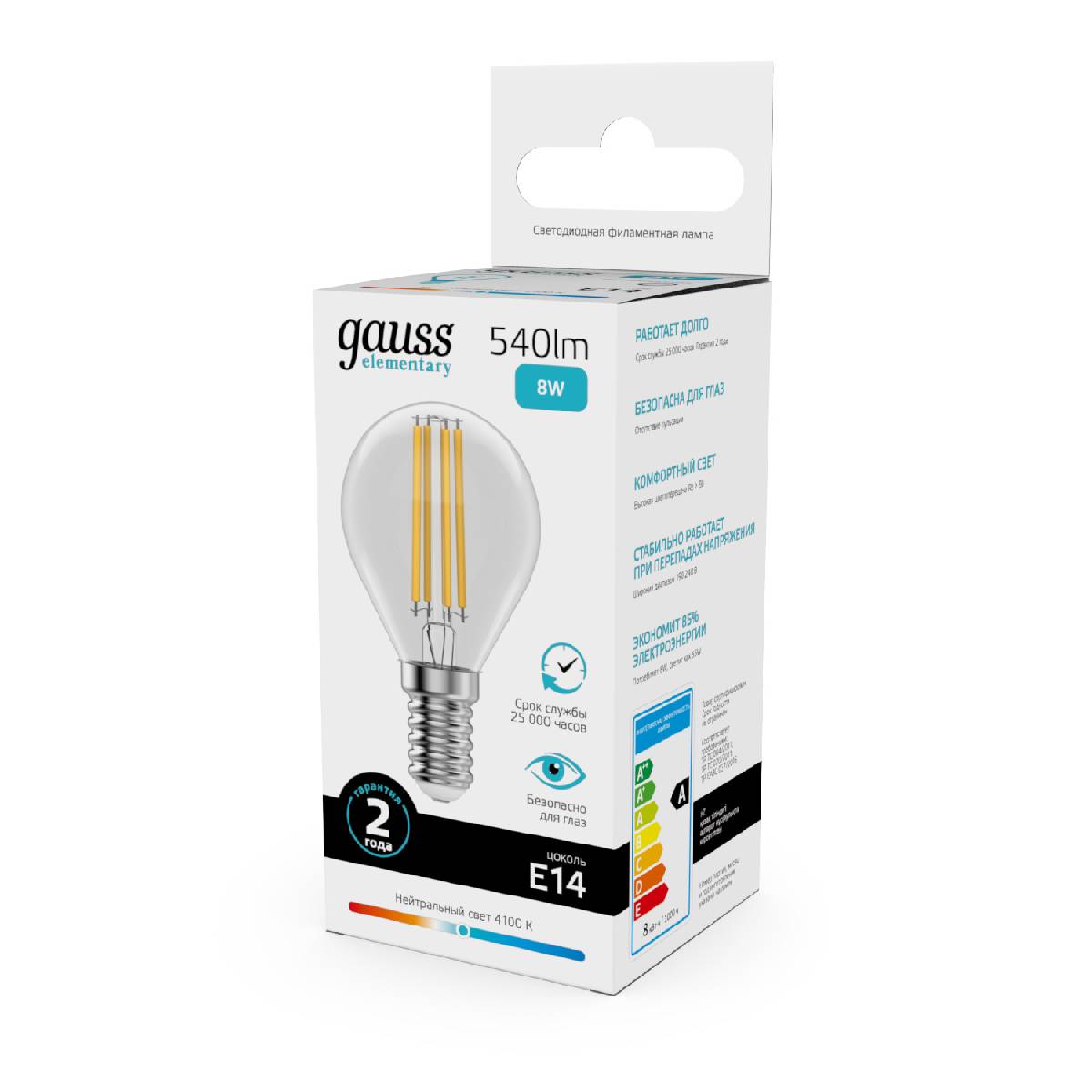 лампа светодиодная gauss filament elementary e14 8w 4100k 52128