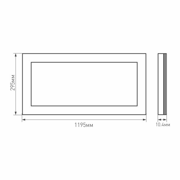 светодиодная панель arlight im-s300x1200-40w warm3000 023155(2)