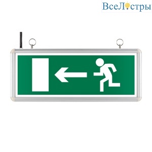 WEL-1W/02-С