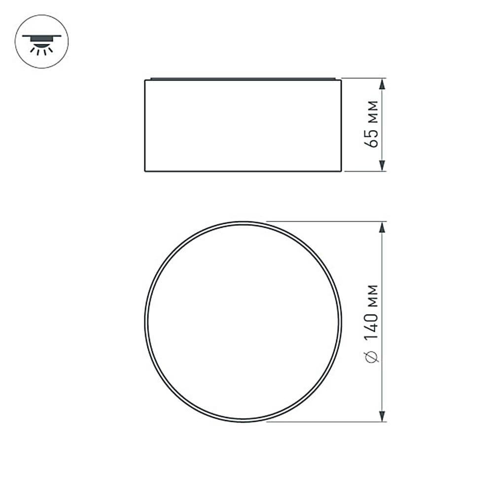 накладной светильник arlight sp-rondo-140a-18w warm white 022226
