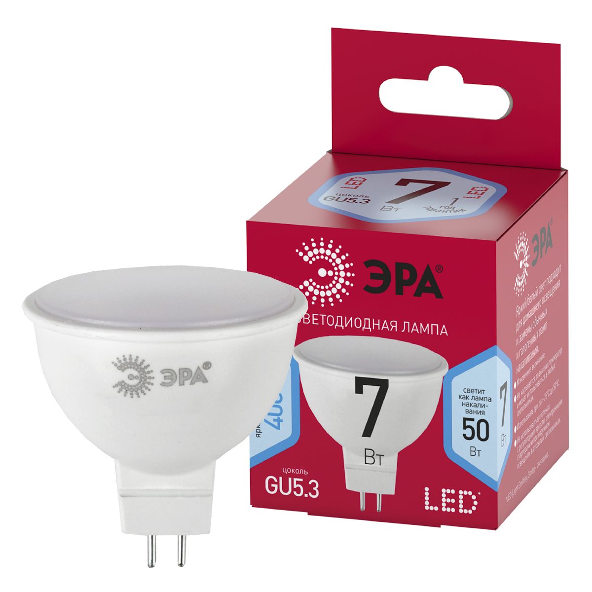 лампа светодиодная эра gu5.3 7w 4000k led mr16-7w-840-gu5.3 r б0050690