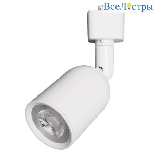 ULB-Q292 8W/4000K WHITE