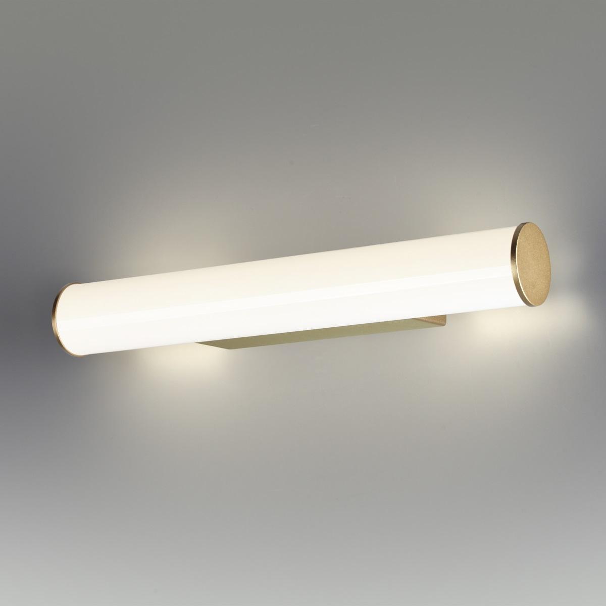 настенный светодиодный светильник odeon light hightech anter 6618/8wl
