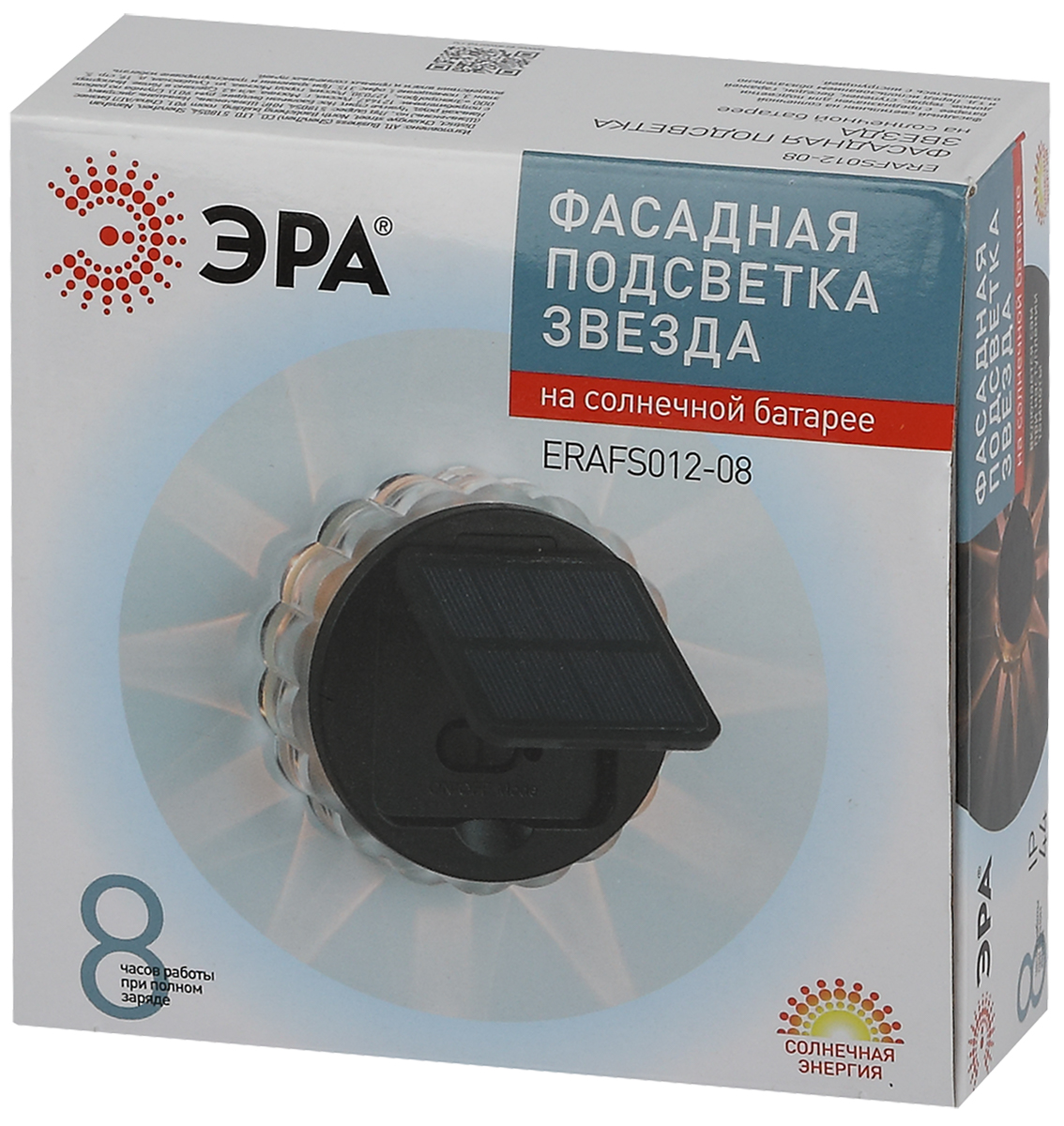 светильник на солнечной батарее эра erafs012-08 б0057597
