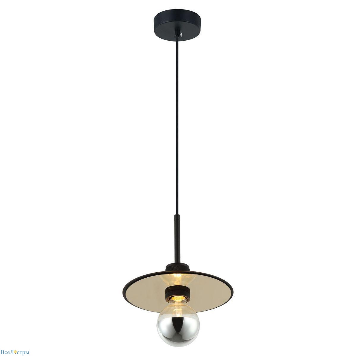 подвесной светильник lussole loft butler lsp-8490