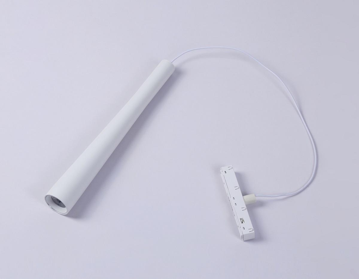 трековый подвесной светодиодный светильник ambrella light track system magnetic gl4350