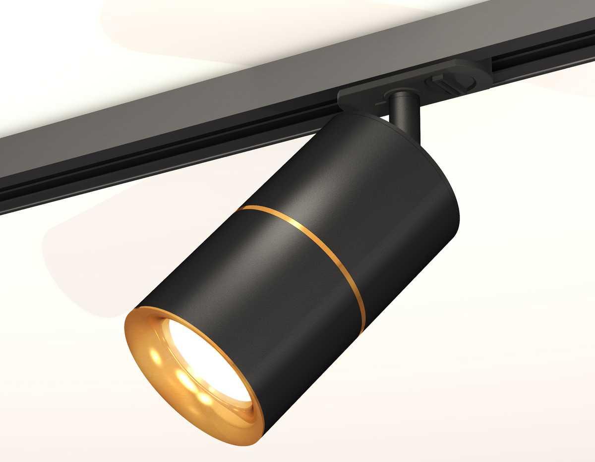 комплект трекового светильника ambrella light track system xt (a2537, c7402, a2072, c7402, n7014) xt7402031