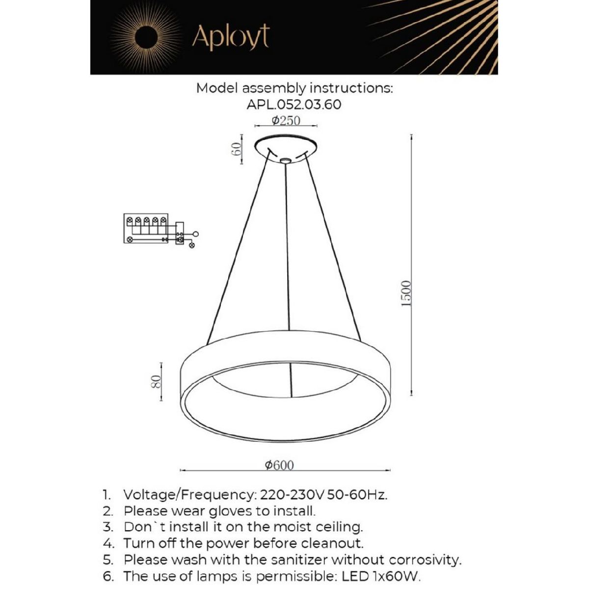 подвесной светильник aployt michell apl.052.03.60