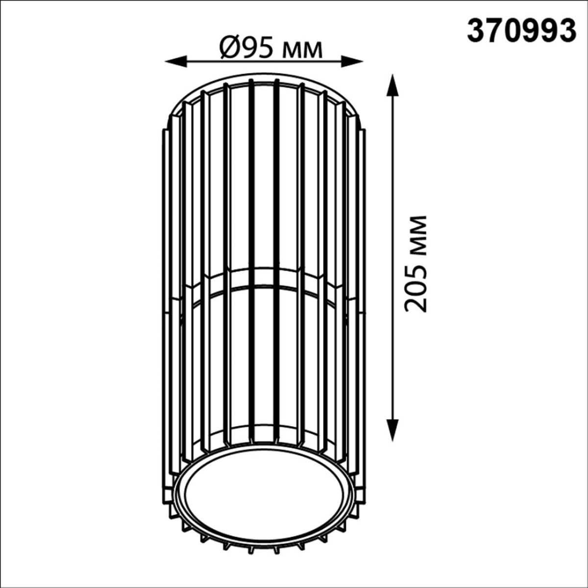 уличный потолочный светильник novotech street costas 370993