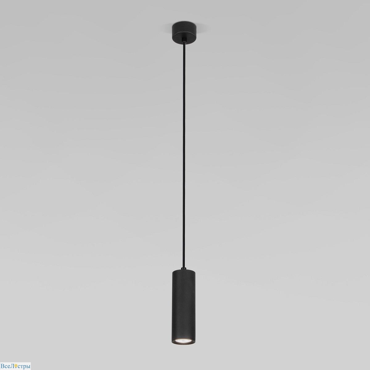 подвесной светодиодный светильник elektrostandard base 50246 led 7w 4000k черный a064184