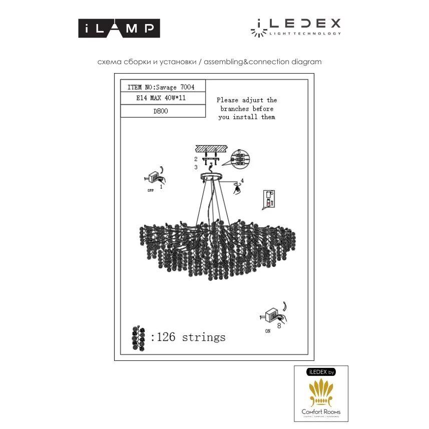 подвесная люстра ilamp savage 7004-d800 gd