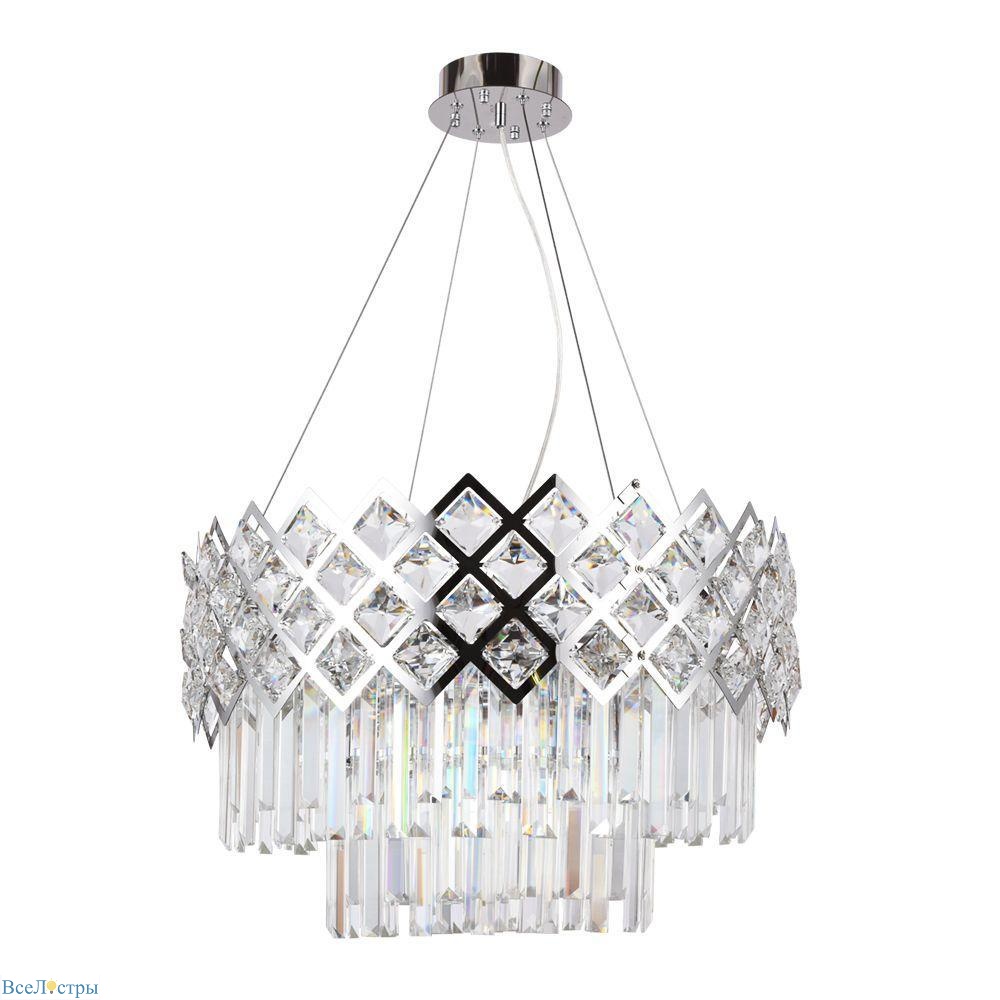 Wezen Arte Lamp