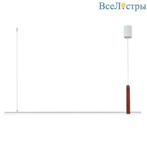 10297/1LED White