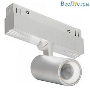 SMART 4822-011-D45-8W-38DG-WH