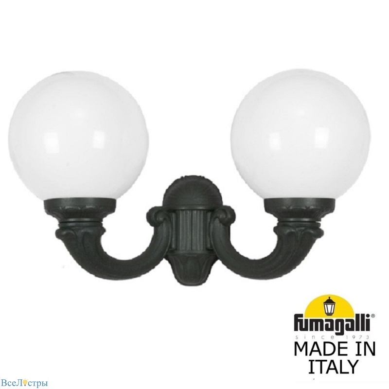 уличный настенный светильник fumagalli globe g30.142.000.ayf1r