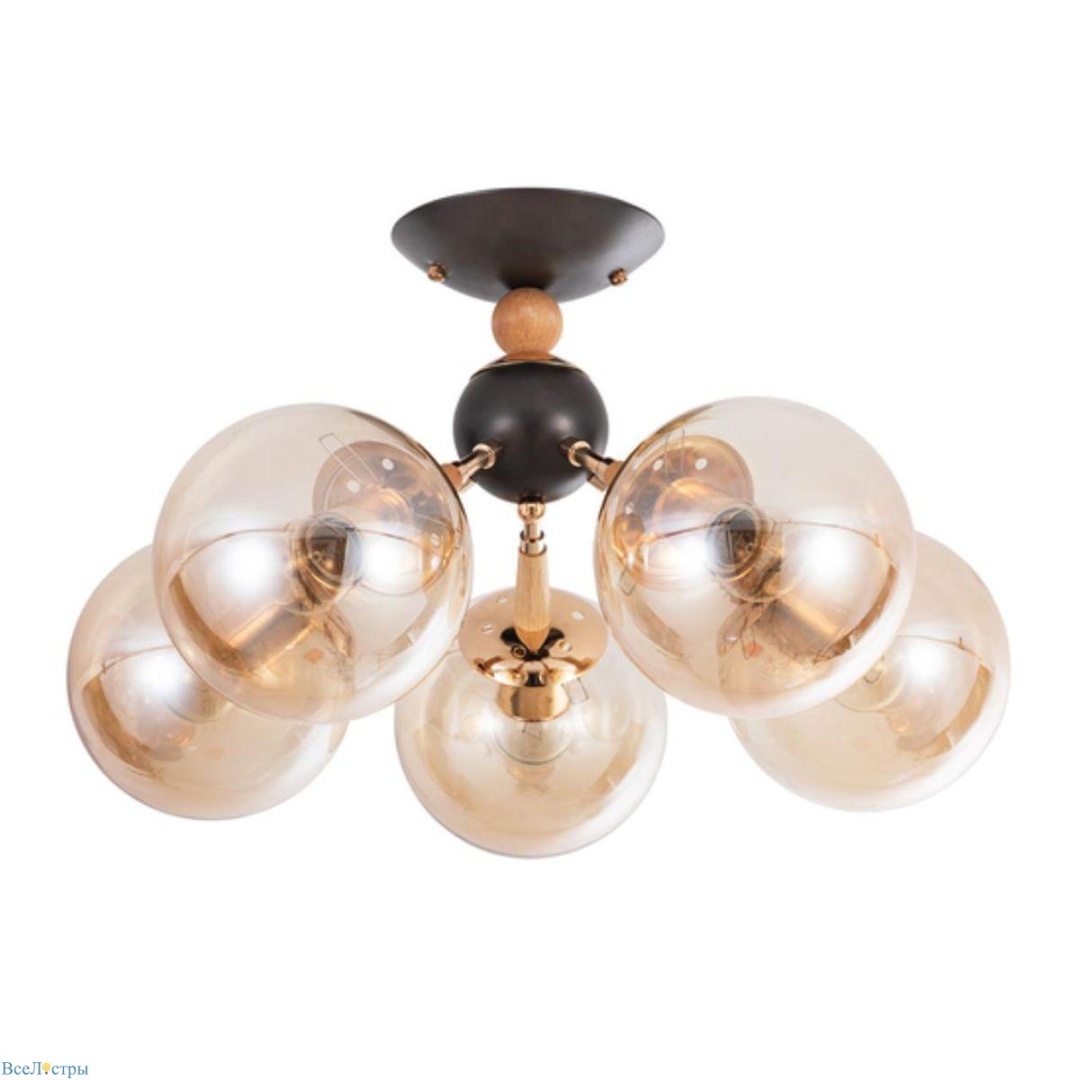 Boston Arte lamp
