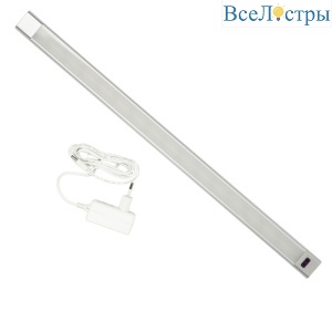 ULI-F46-8W/2700-6000K/DIM SENSOR IP20 SILVER