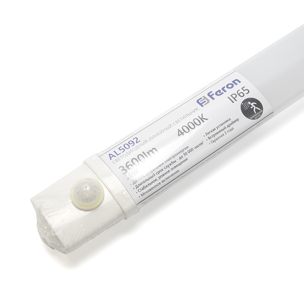 настенно-потолочный светильник feron al5092 48155