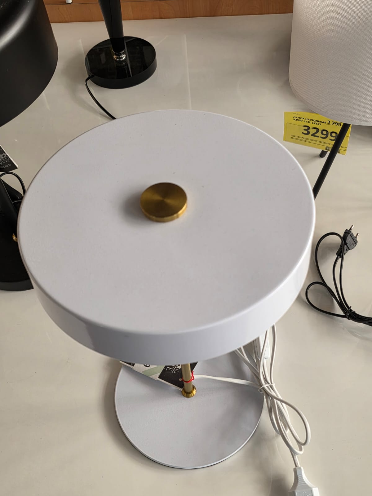 настольная лампа arte lamp elnath a5038lt-3wh