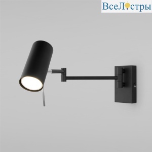 20166/1 черный