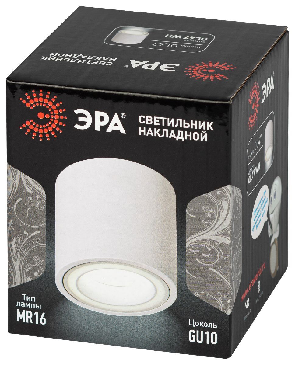 накладной светильник эра ol47 wh б0059795