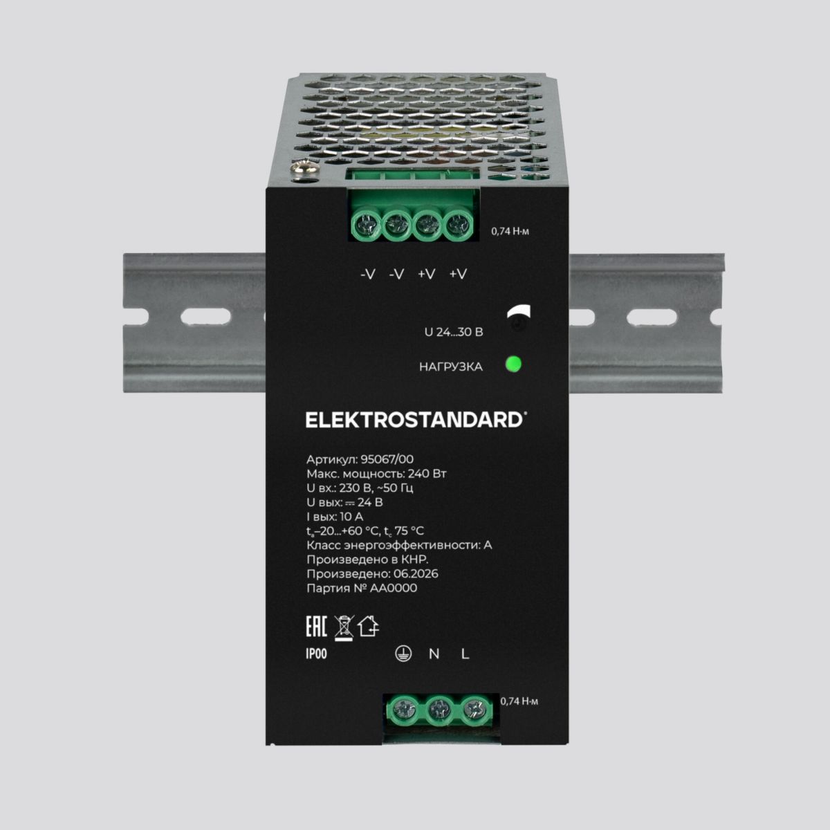 блок питания elektrostandard 240w 24v ip20 95067/00 4690389220500 a072609
