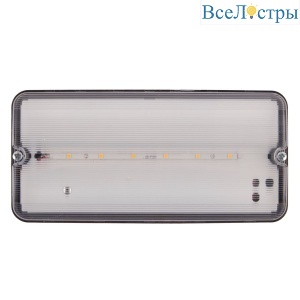 ULW-K25A 6W/4000K IP65 BLACK