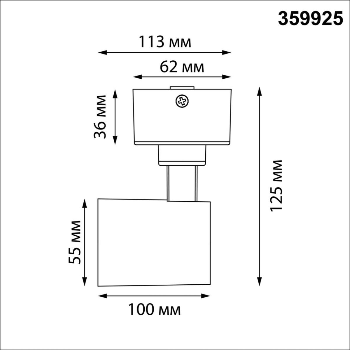 накладной спот с переключателем цв. температуры novotech over selene 359925