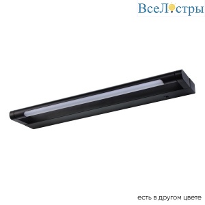 GALLERY B AP6W LED BL