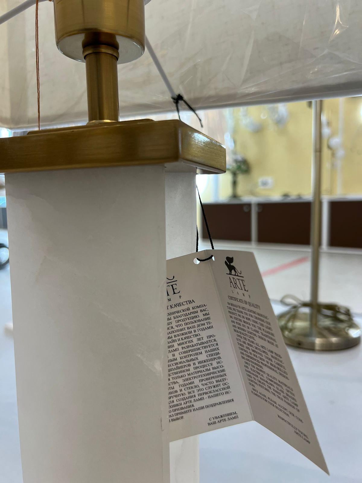 настольная лампа декоративная arte lamp camelot a4501lt-1pb