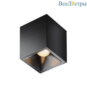 C065CL-8W3K-SQ-B