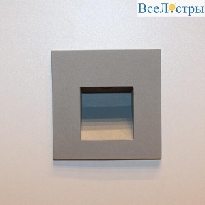 DL 3019 grey