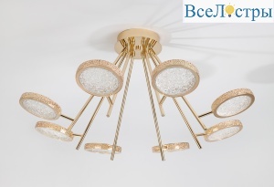 10241/8LED