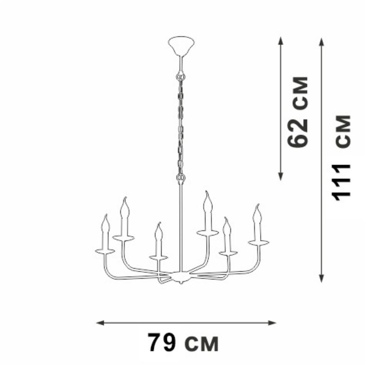 подвесная люстра vitaluce v3985-1/6