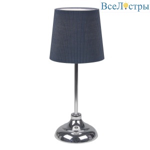 UML-B309 E14 CHROME/DARK BLUE