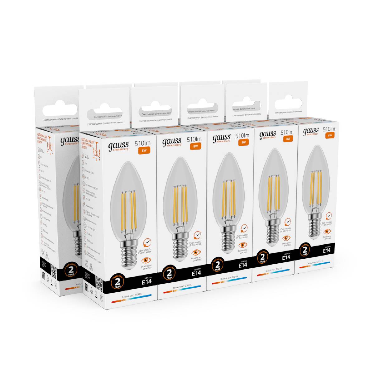 лампа светодиодная gauss filament elementary e14 8w 2700k 32118