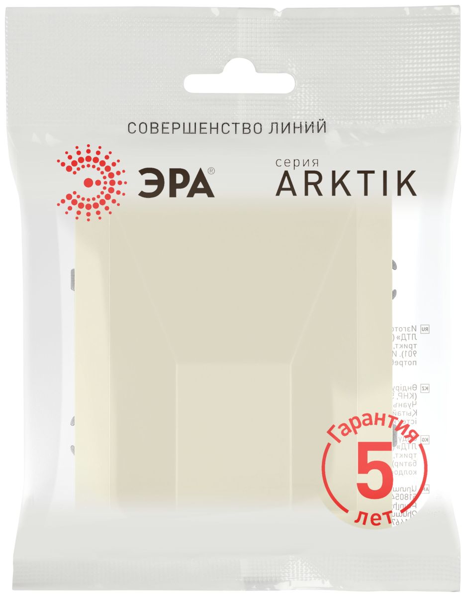 вывод кабеля эра arktik 16-6001-02 слоновая кость б0070595