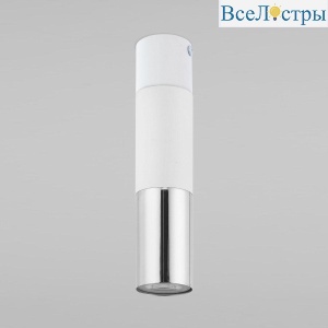 4359 Elit White