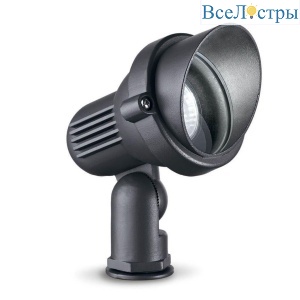 Terra PT1 Small Antracite