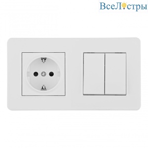 SET16-2-40-1-30-2 white