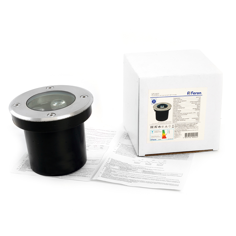 грунтовый светильник feron sp2801 48452