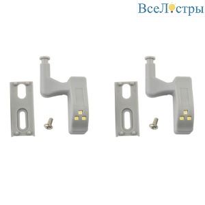ULK-C02 23A GREY SET2